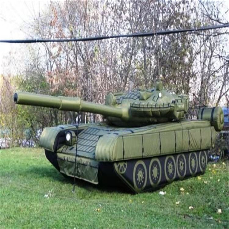 博湖充气军用坦克质量